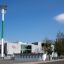 SpVgg Greuther Fürth